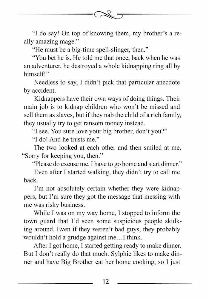 Mushoku Tensei Chapter 91.5 image 12_optimized